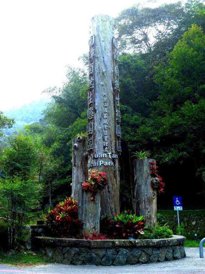 Youlin Homestay Meishan Εξωτερικό φωτογραφία